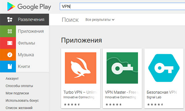 Кракен сайт kr2web