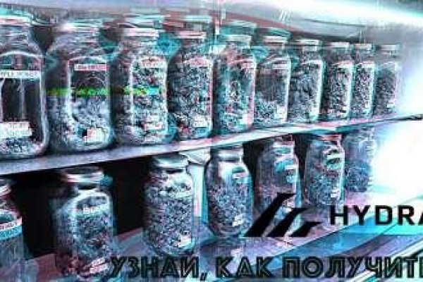 Войти даркнет