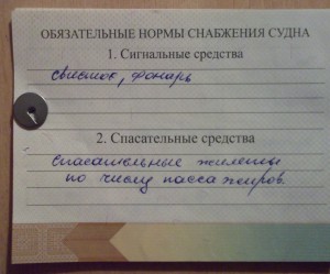 Kraken сайт kraken torion