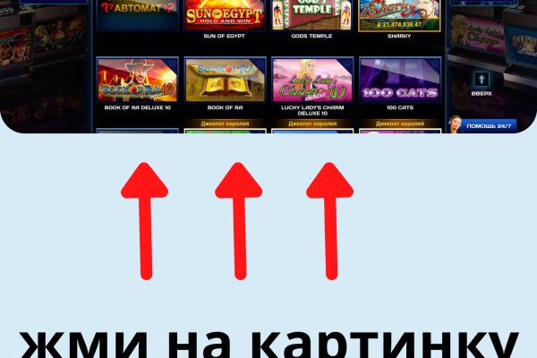 Кракен онион ссылка на тор