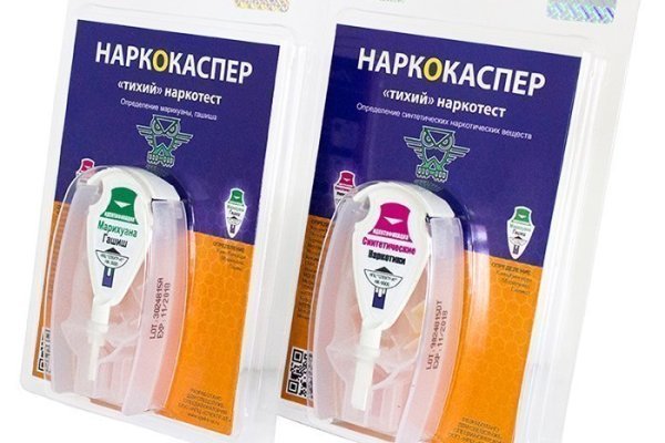 Dark net официальный сайт