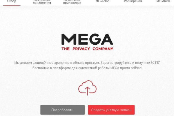 Кракен даркен