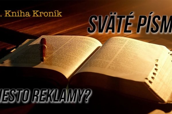 Кракен гидра