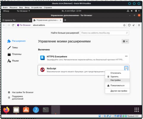 Кракен маркетплейс как зайти