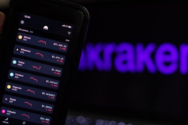 Кракен сайт вход kraken torion