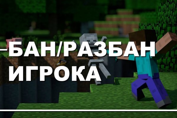 Кракен магазин kraken clear com