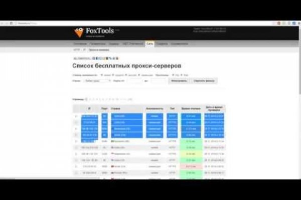 Кракен маркетплейс ссылка тг