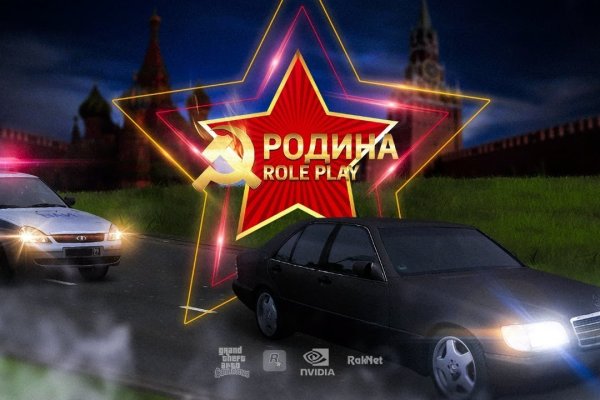 Найти ссылку на кракен