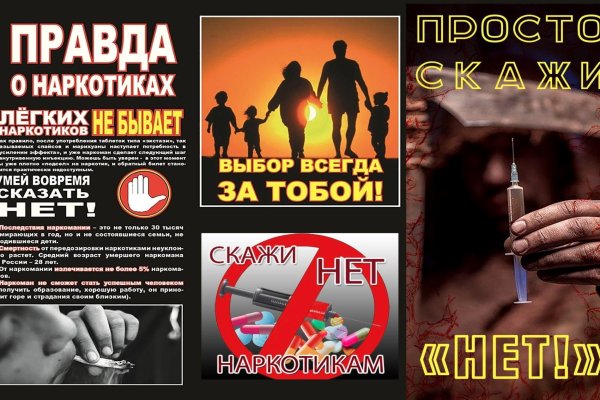 Кракен маркет что
