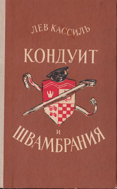 Кракен даркнет зайти