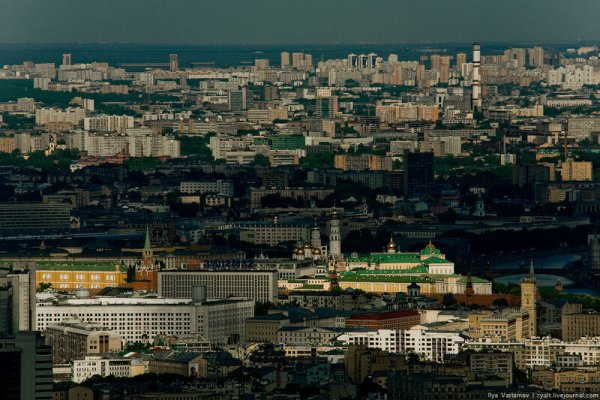 Как попасть на сайт кракен