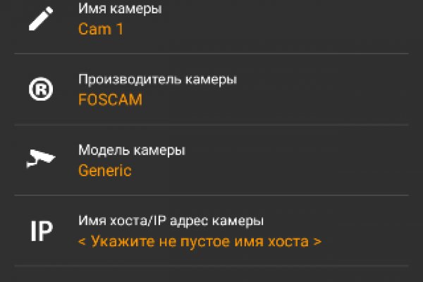 Кракен марке