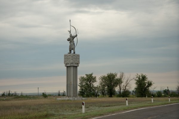 Кракен питер