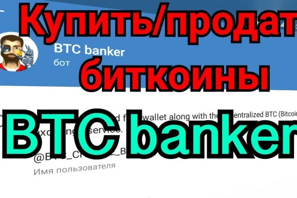 Кракен сайт ссылки актуальные