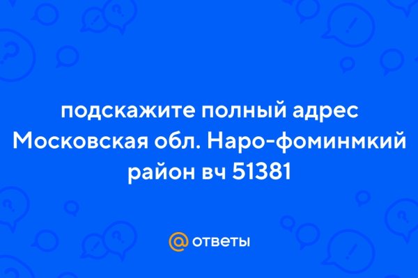 Что такое кракен шоп