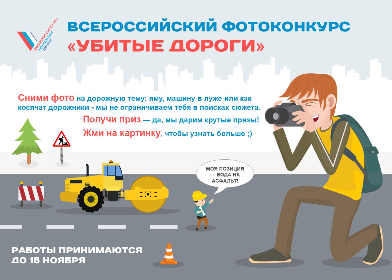 Кракен торговая площадка