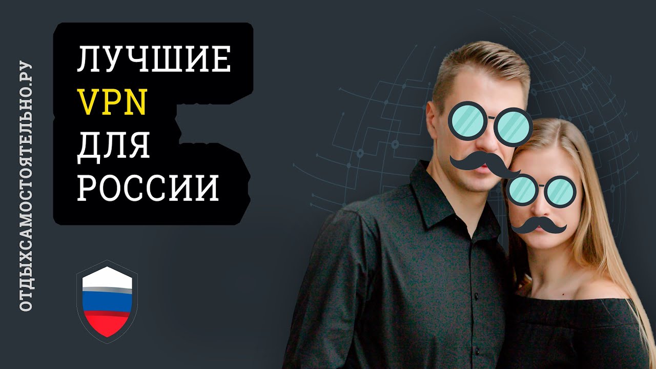 Аналог hydra