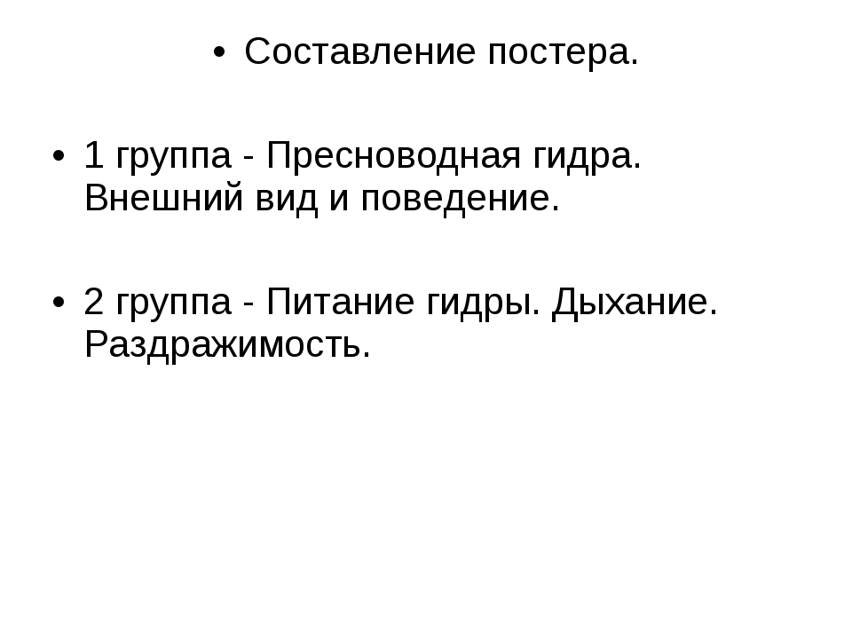 Адрес кракен в тор
