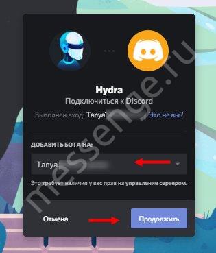 Кракен сбой